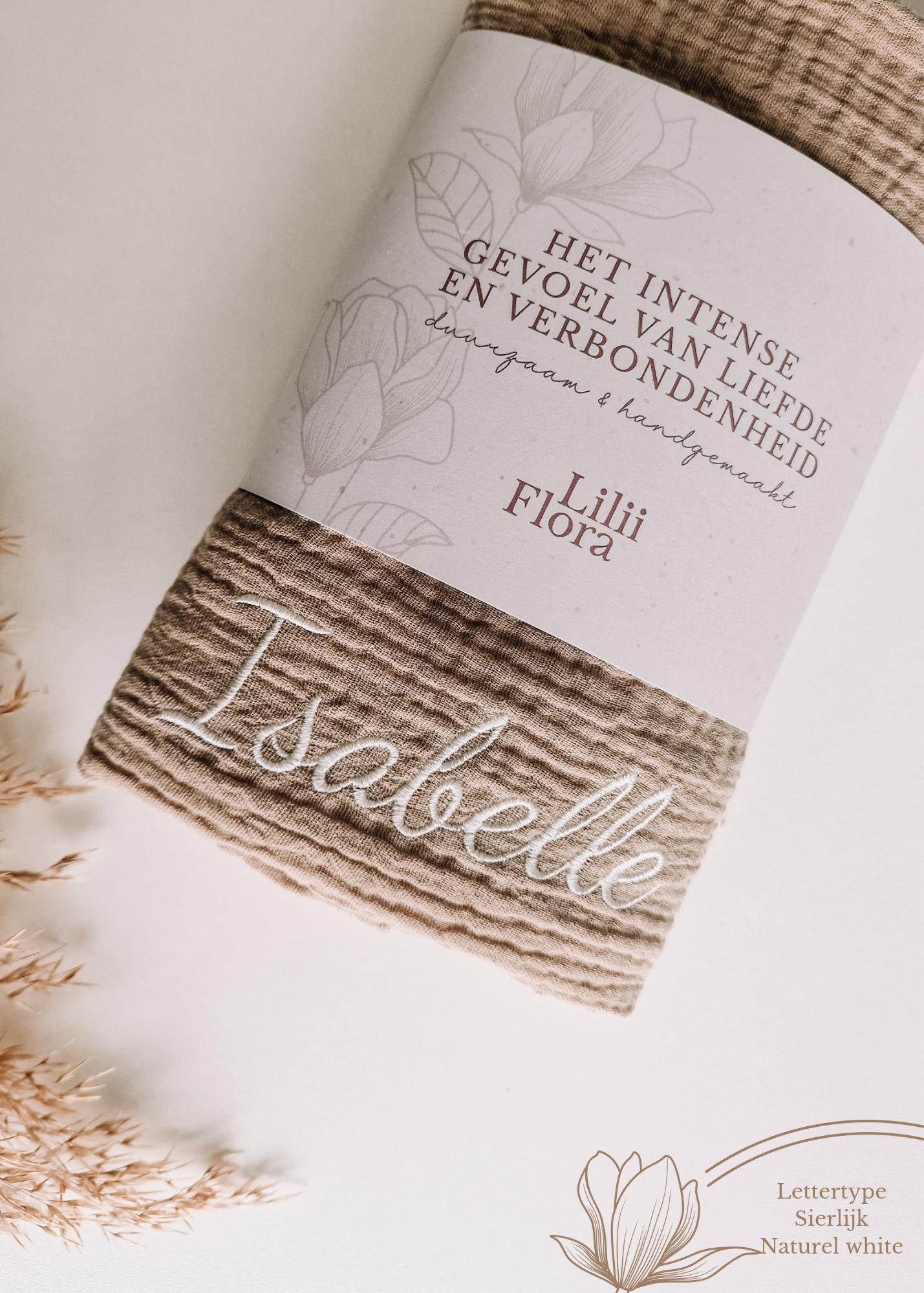 Large XL hydrophilic cloth with name | Wood