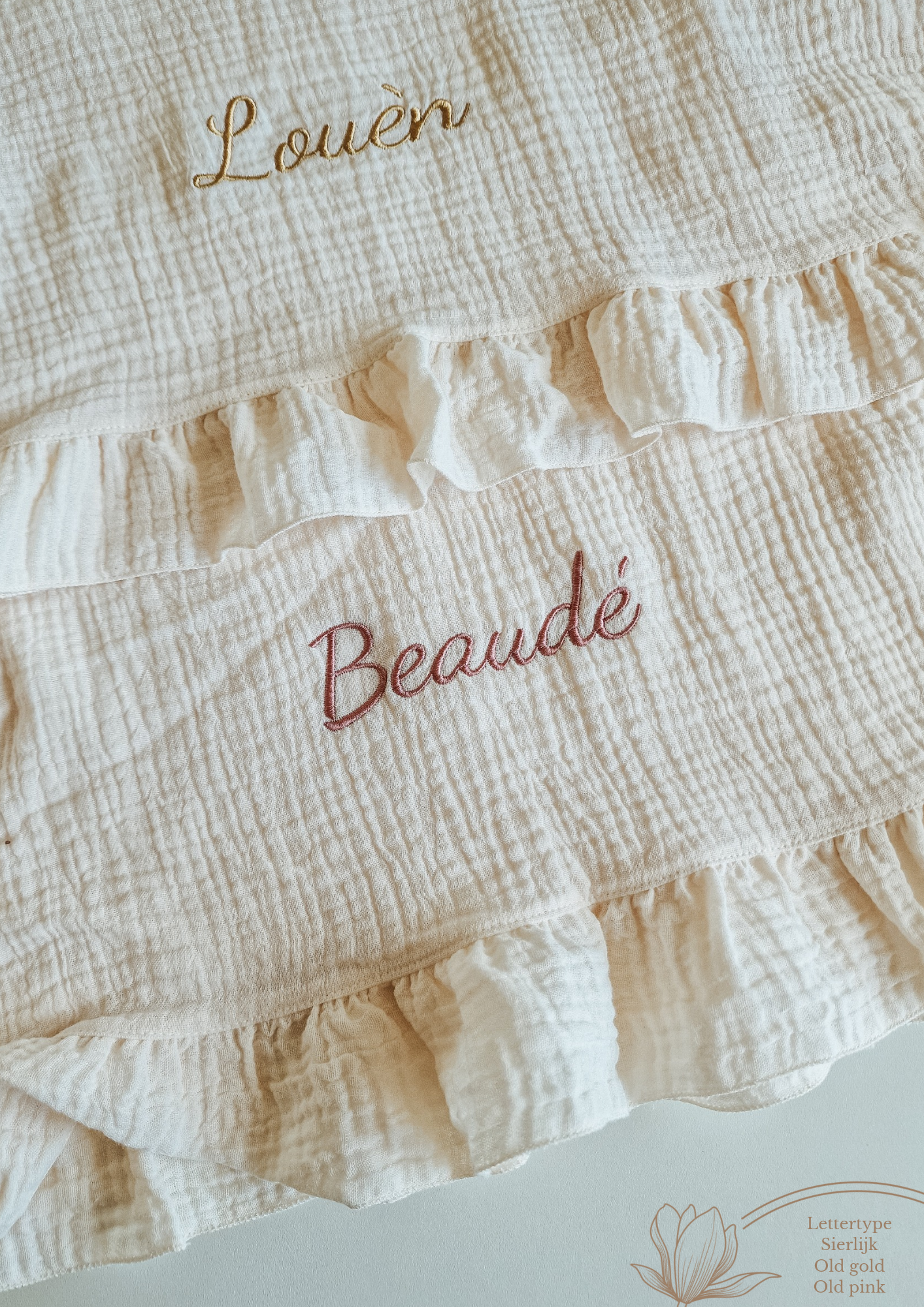 Large XL Hydrophilic cloth with name | Ruffle Champagne