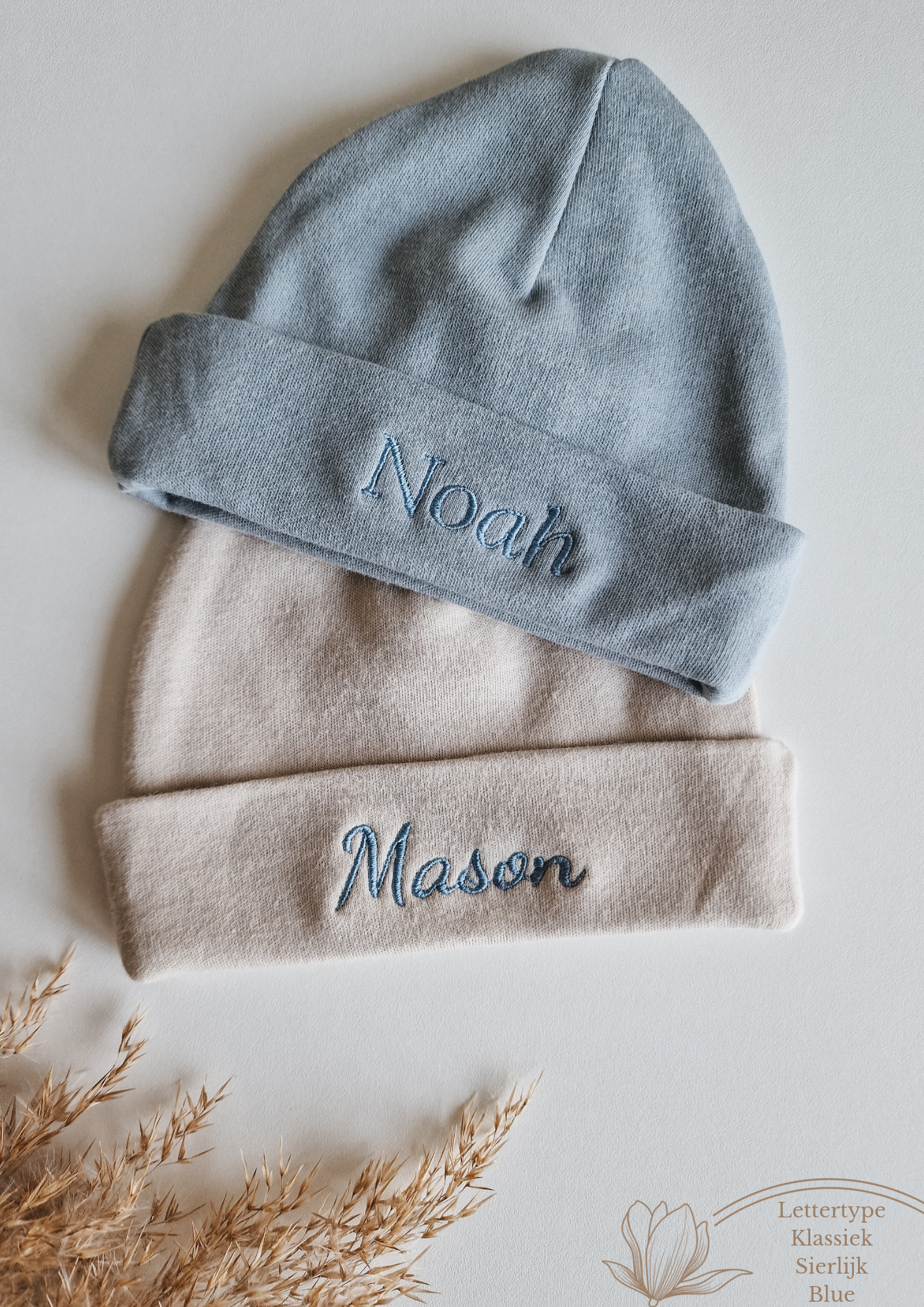 Baby hat with name | Beige