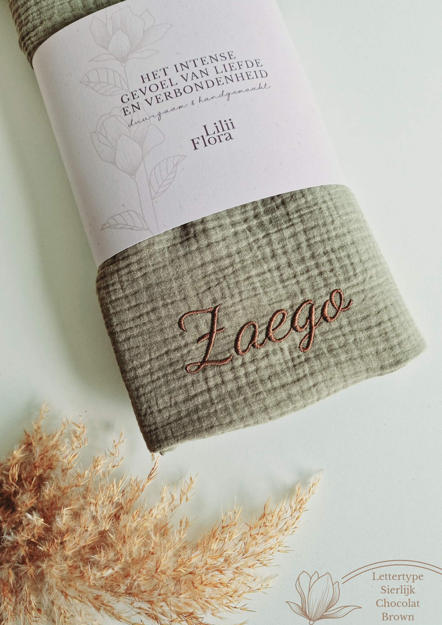 Large XL hydrophilic cloth with name | Vintage green