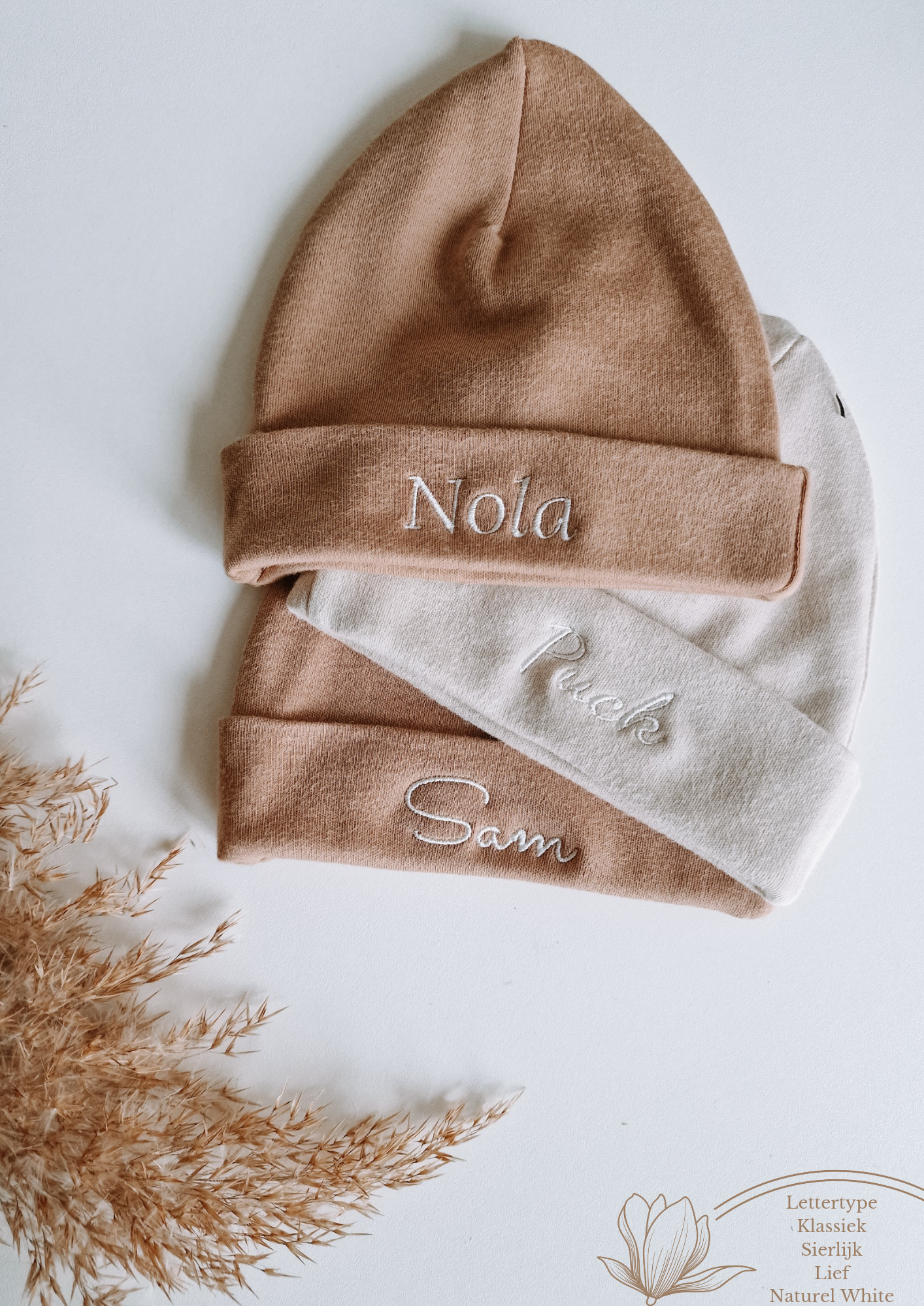 Baby hat with name | Beige