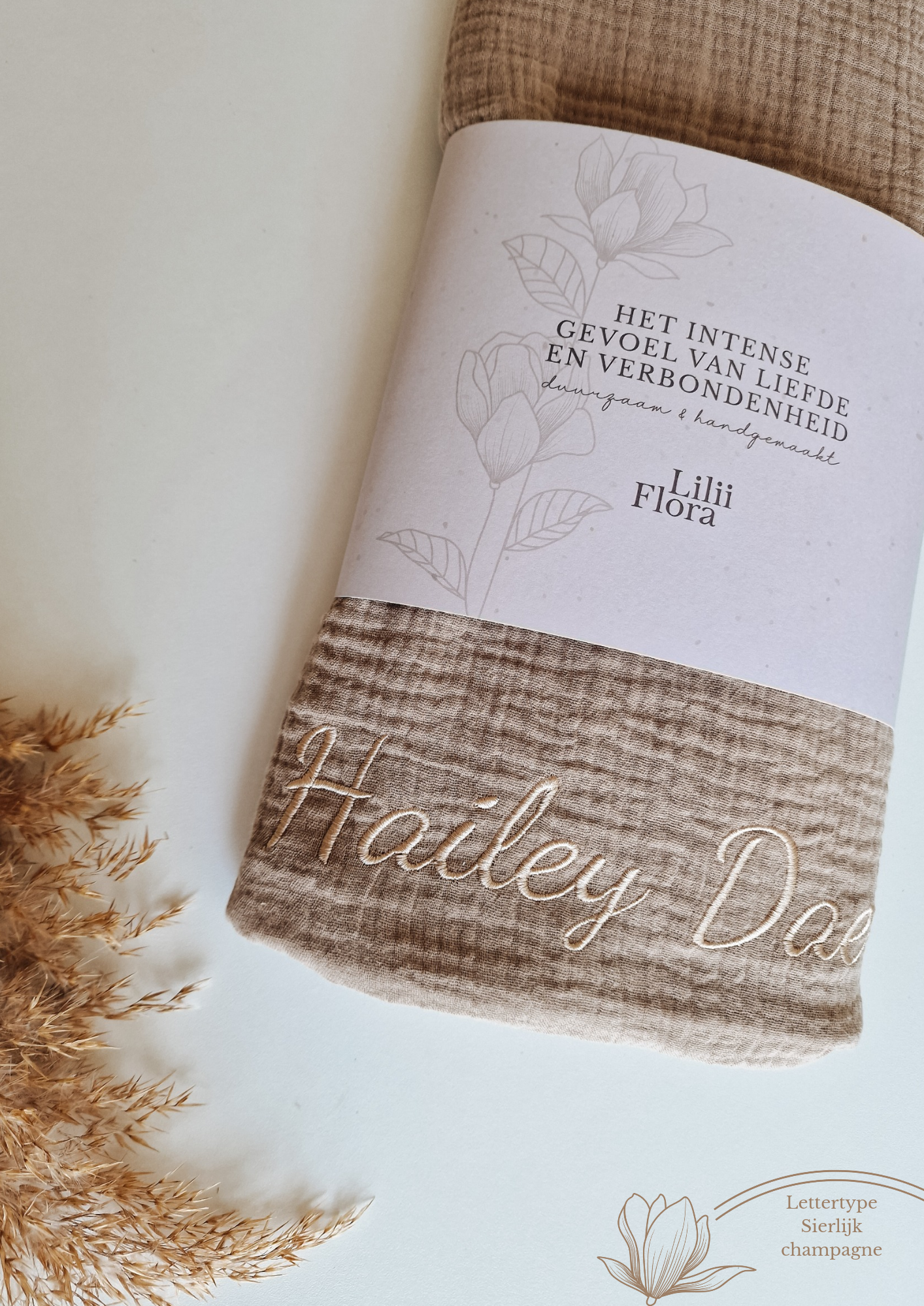 Large XL hydrophilic cloth with name | Wood