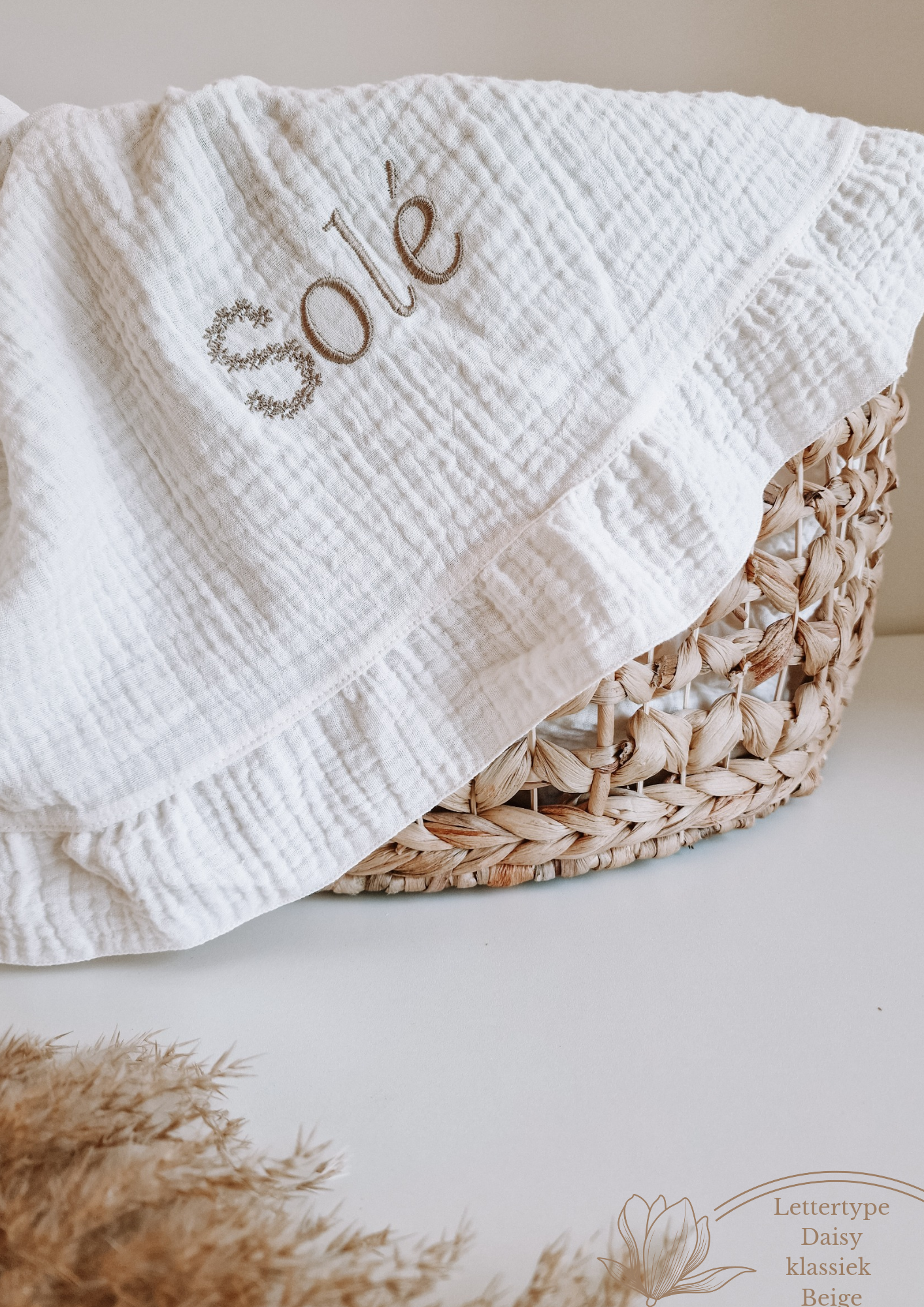 Large XL Hydrophilic cloth with name | Ruffle Champagne