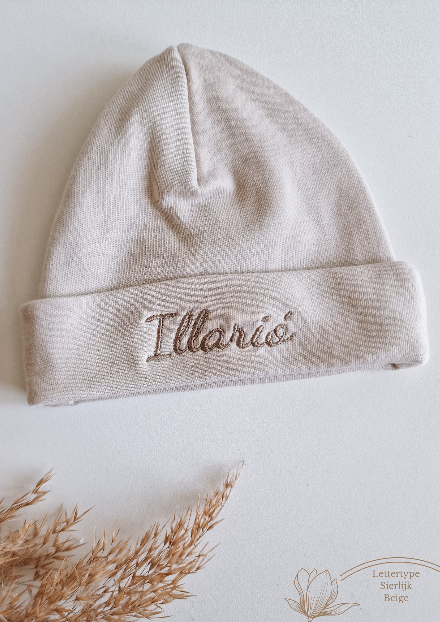 Baby hat with name | Beige