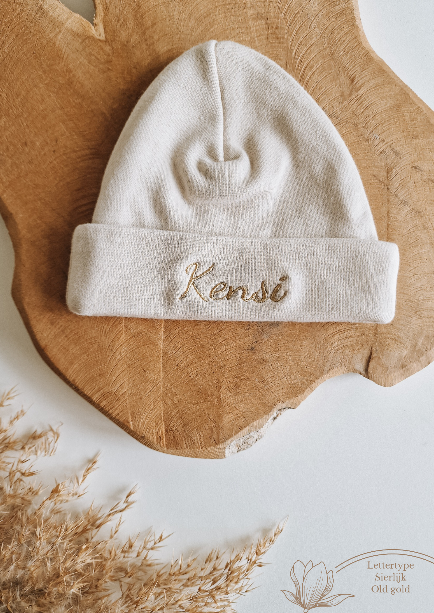 Baby hat with name | Beige