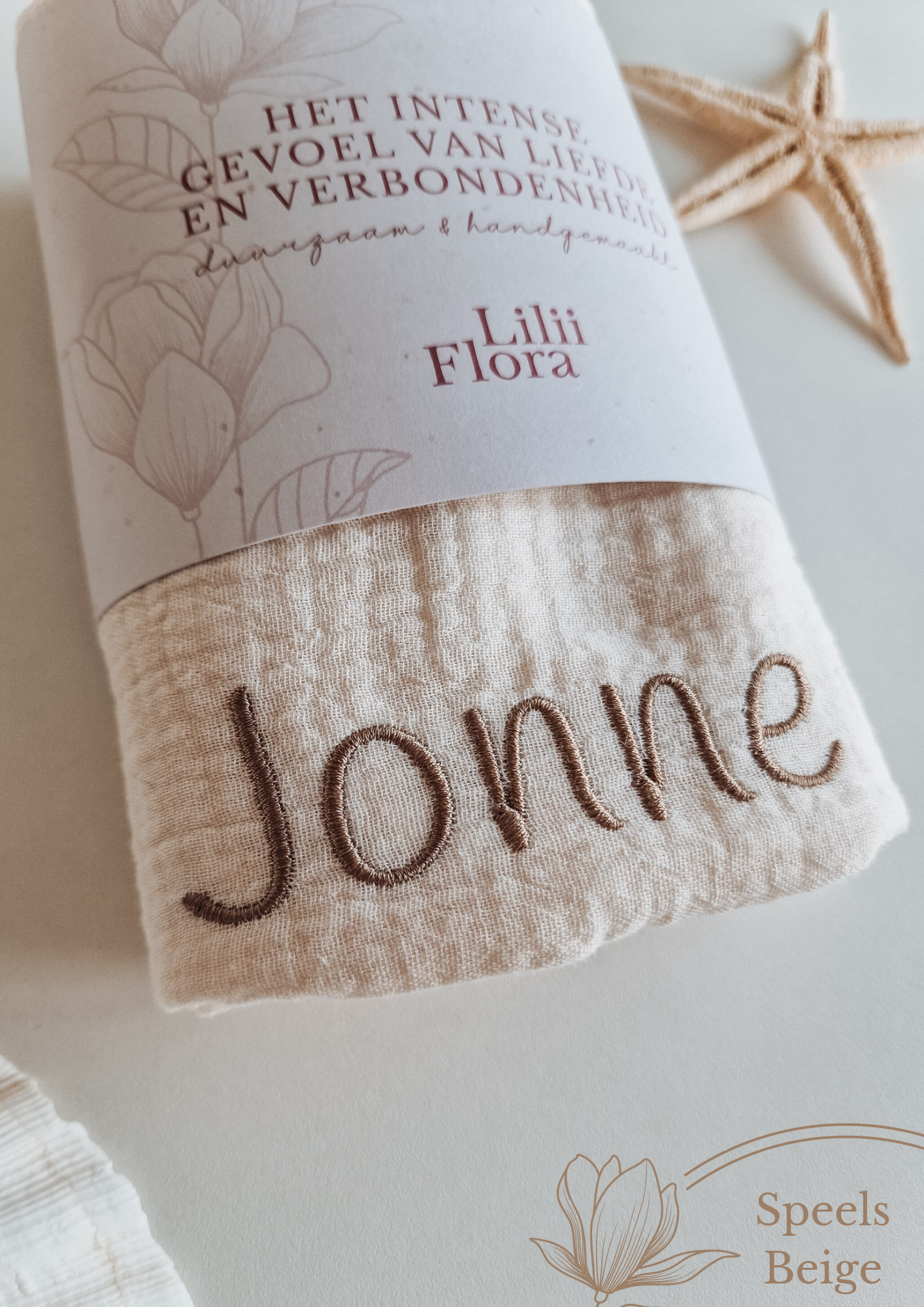 Large XL hydrophilic cloth with name | Champagne