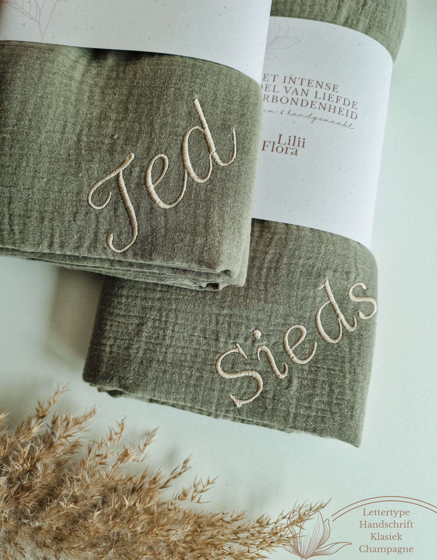 Large XL hydrophilic cloth with name | Vintage green