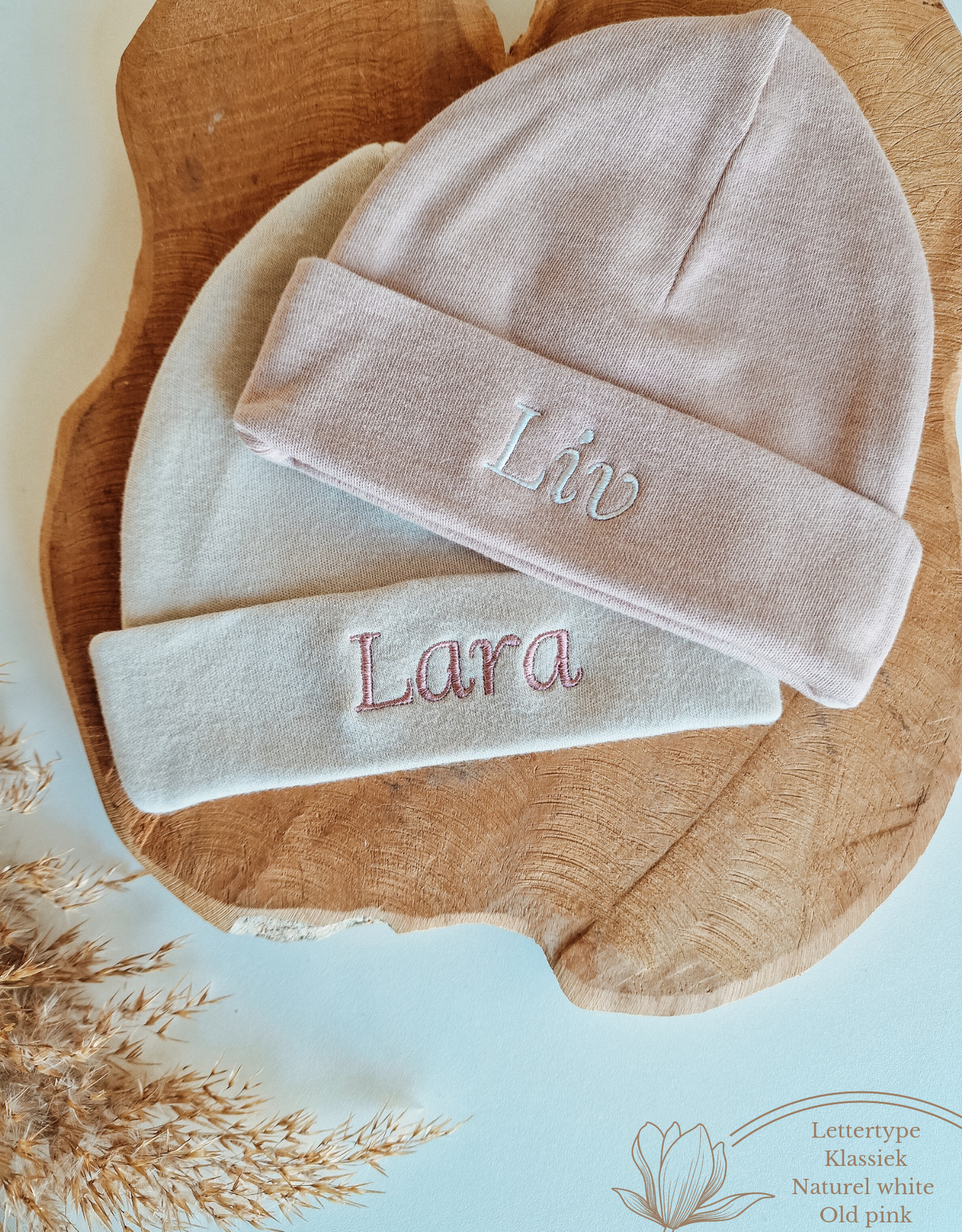 Baby hat with name | Beige