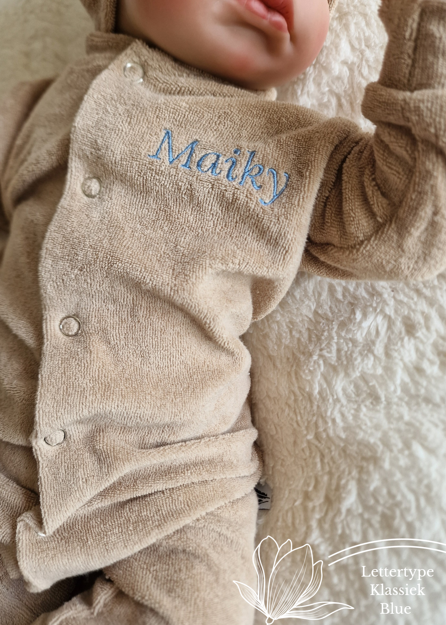 Playsuit with name terry cloth | Sand