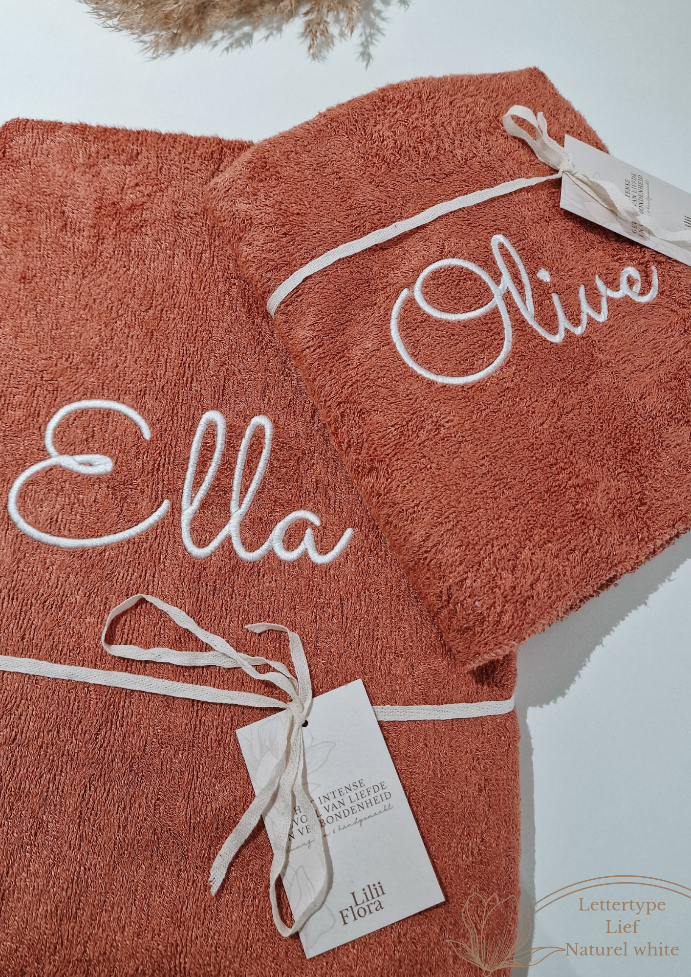 Children's towel bamboo luxury with name | Terra