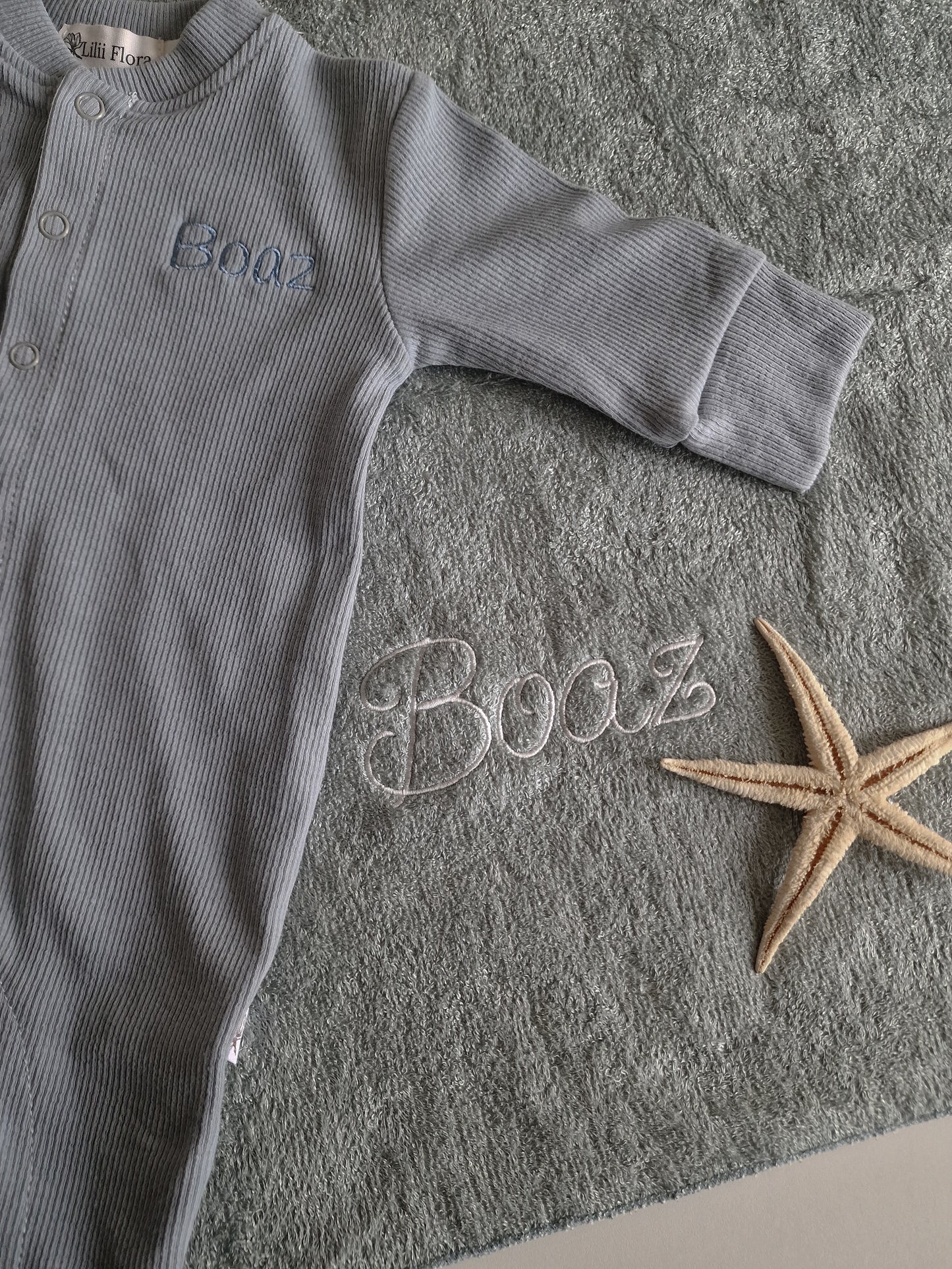 Playsuit with name terry cloth | Sand