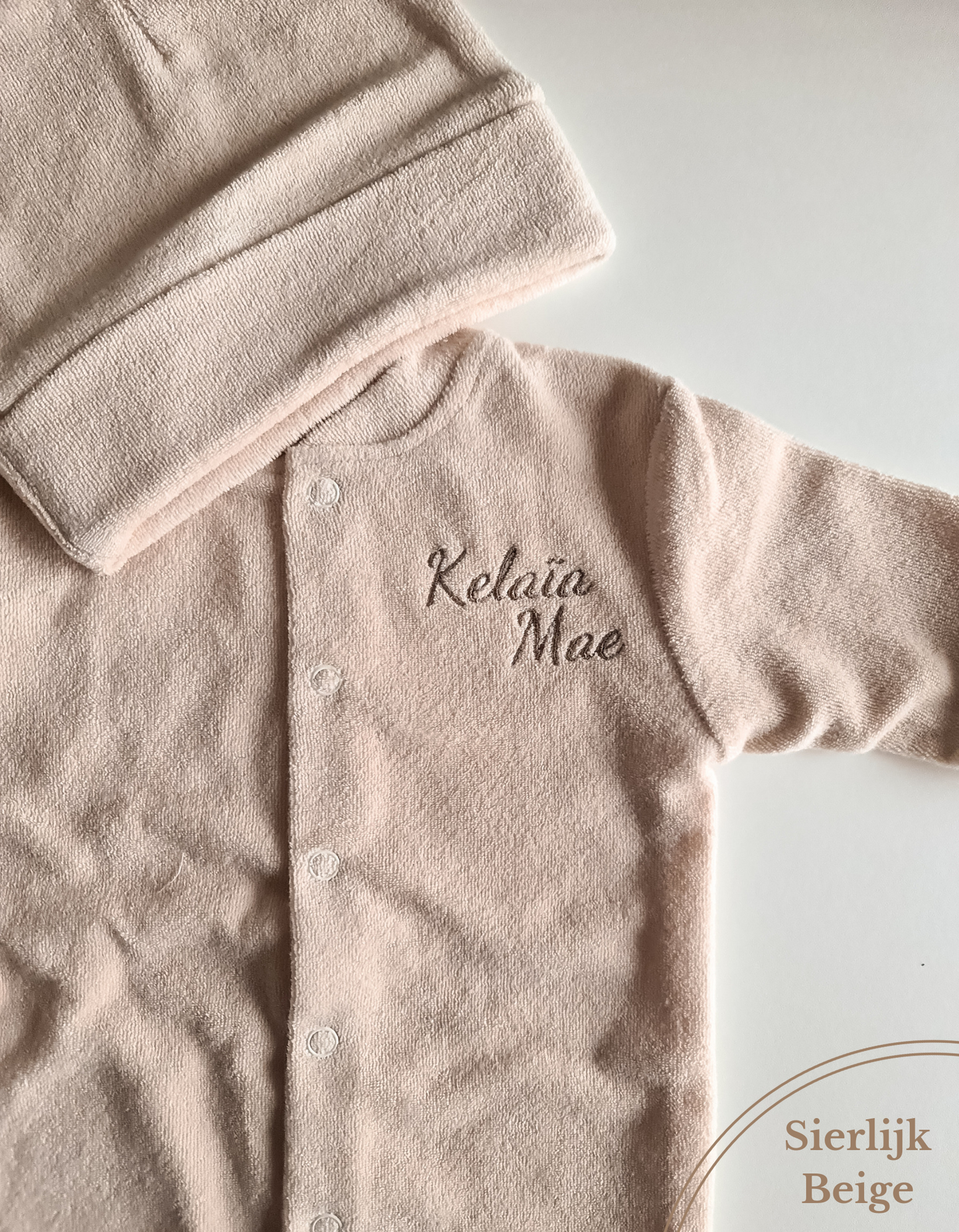 Playsuit with name terry cloth | Brown
