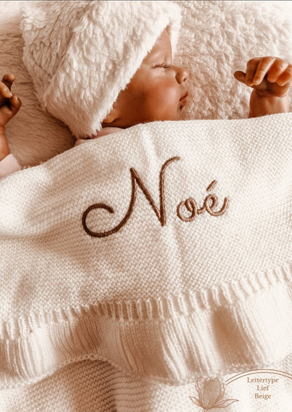Ruffle deken met naam optioneel | Gebreid biologisch | Creme
